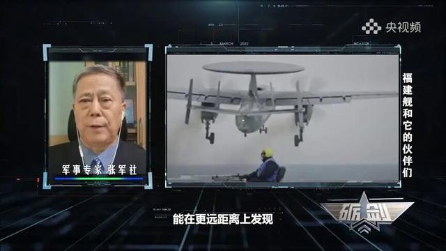 福建舰未来还能搭载什么？大胆想！