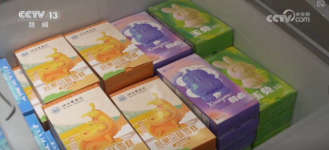 单品引流、场景消费、文化增值！文旅精品“牵手”夏日冰品释放消费活力