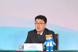 新闻发布｜亚冬会将为媒体提供高速安全的网络服务图片