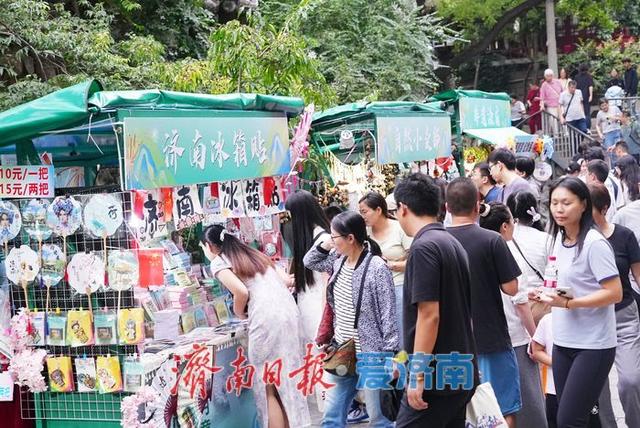 一年四季 泉在济南 | 非遗市集受热捧，“新玩” 让文化破圈