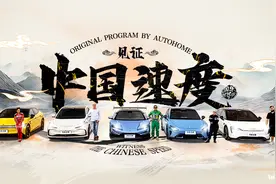 汽车之家发布2024年三季报：生态战略成果显著 业务结构持续优化图片