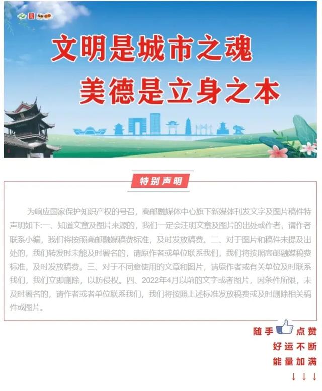 8天， 71.21万人次来邮！