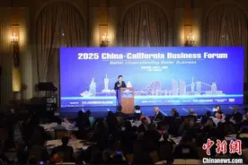 2025年中国－加州经贸论坛在洛杉矶举行图片