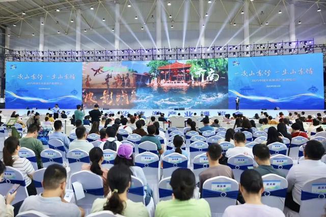 泉在济南·情满江城，济南-武汉双城互游启新篇