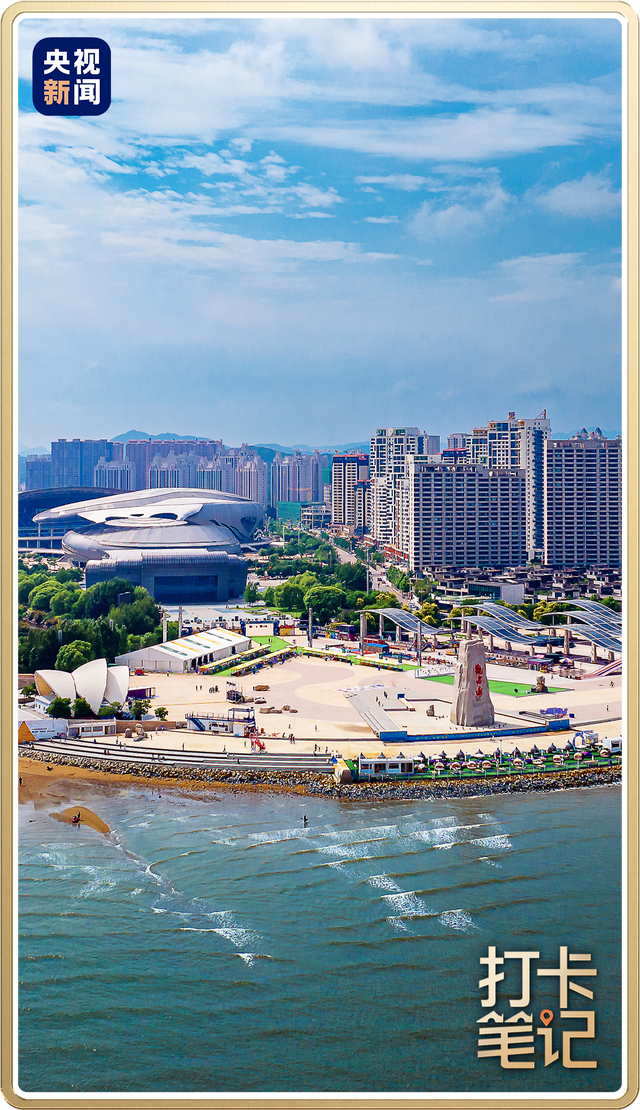 拥抱东北海岸的蓝色浪漫 快来葫芦岛打卡吧