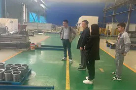 贵安产投：搭桥梁促交流  推动园区发展图片