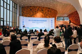 “名人名家看湖南高质量发展”网络主题宣传活动启动图片