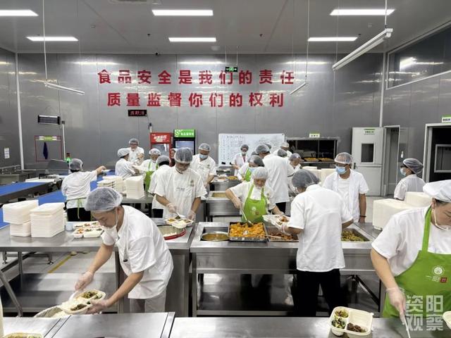资阳一周精彩时讯