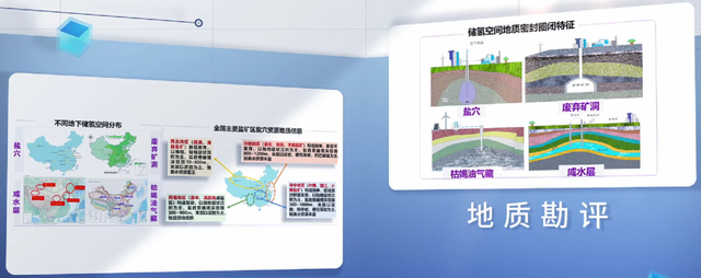 咸咸的，但“真香”！