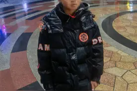 11岁少年赌气离家出走，民警找到时正在路边捡空瓶“卖钱养自己”图片