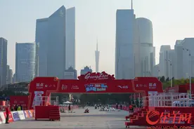 广州，准备起跑！图片