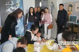 共促特殊儿童康复教育发展图片