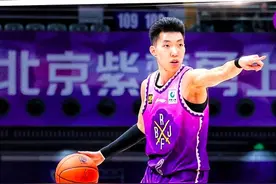 CBA | 北控三连胜送广厦赛季首败  廖三宁、萨林杰表现可圈可点图片