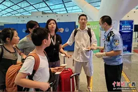 南宁边检站全力保障中国南宁往返文莱斯里巴加湾航线复航图片