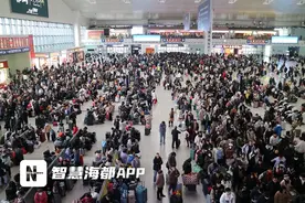 福州火车站“人从众”！连续8天客流突破10万人次图片