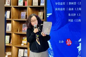 庙堂之高江湖之远，人人都爱的乐器你知道是什么吗？图片