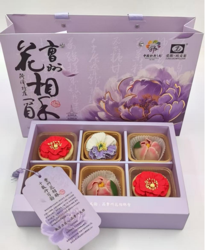 齐鲁·菏评｜菏泽鲁西新区： 双节邂逅 “人文”“经济”焕新彩