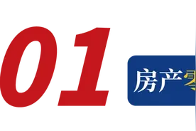 杭州地铁五期规划又有新进展！哪些线路会有新变化？（附：杭州地铁沿线盘地图7月版）图片