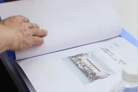 济宁市全市“精康融合行动”工作现场会在嘉祥县召开图片