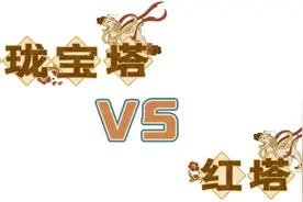 从《哪吒》到峰峰文物，这场梦幻联动太绝了图片