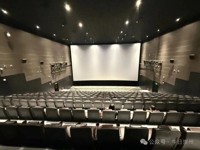 杜比巨幕+全激光放映，崇州新增一家顶级配置影城！