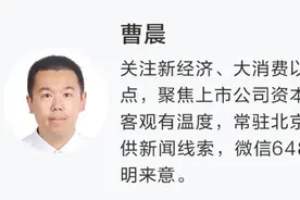 “100倍赔偿”！3·15晚会曝光问题，多家上市公司回应！图片