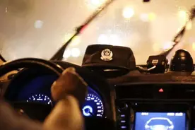 警察的这些“职业病”，你中了吗？图片