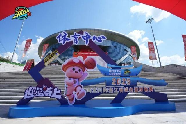 《中国国家地理》重磅推荐 | 探秘中国东部的菌物秘境