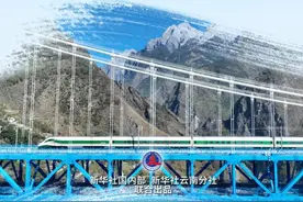 丽江至香格里拉铁路开通运营图片