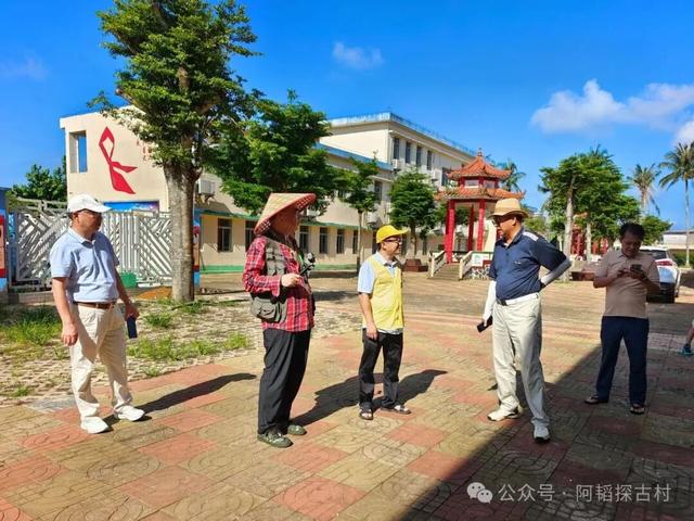 美兰文化 | 海南“革命模范乡”——咸来革命老区