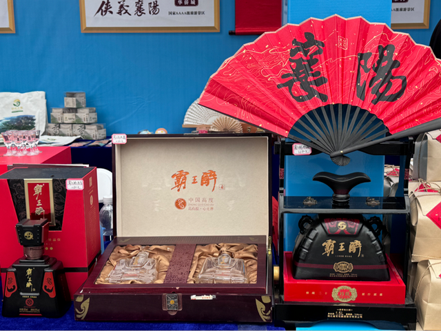 “神农神韵”绽放宣恩！谷城惊艳亮相第六届荆楚乡村文化旅游节