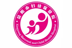 孩子生病不肯吃药？试试这个会"吸吸乐"的中医黑科技！图片