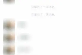 破解“短租房”骗局，TA们这么做→图片