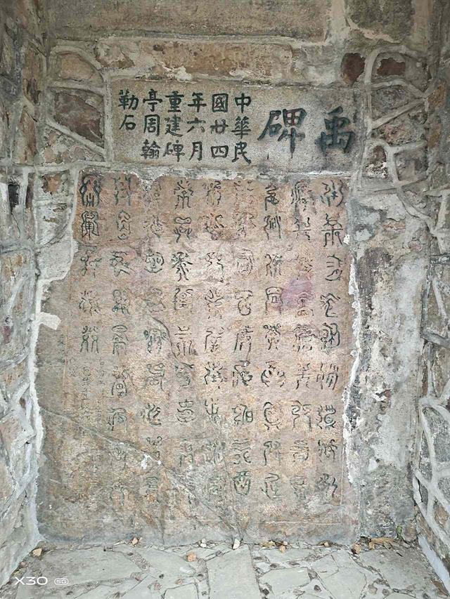 晚潮｜岳麓山记