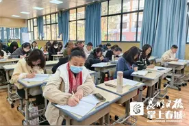 五华区璧光小学部署新学期教学计划图片