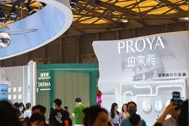 三大国货美妆三季度业绩分化：珀莱雅净利增两成，上海家化、贝泰妮盈转亏图片