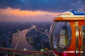 最浪漫的晚霞！七夕前夜一对异地恋人在广州塔许下爱的愿望图片