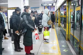 1月22日起，济南地铁将缩短早高峰行车间隔图片