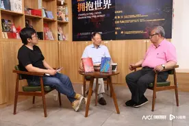 赵振江、吉狄马加、范晔共话聂鲁达其人其诗图片