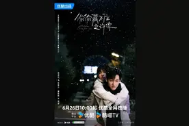 晋江和哇唧唧哇吵起来了，在辩到底谁有理之外改编授权漏洞更值得关注图片