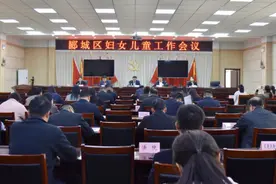 漯河市郾城区：全方位推进“两规划”实施 持续优化妇儿发展环境图片