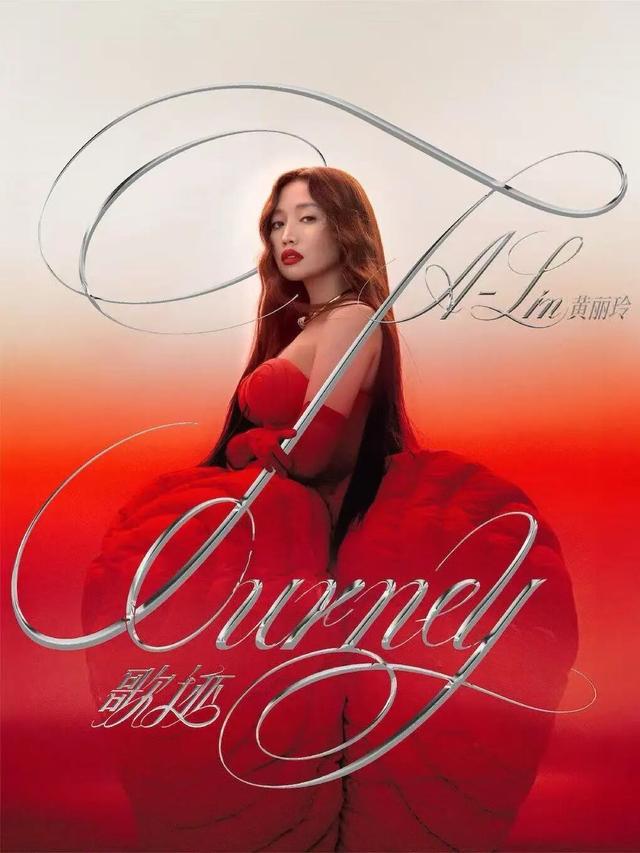 决定了！过年就来无锡！