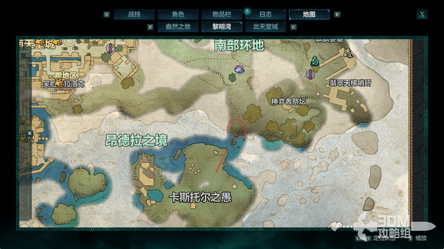 《宣誓》全流程图文攻略 全物品神龛收集