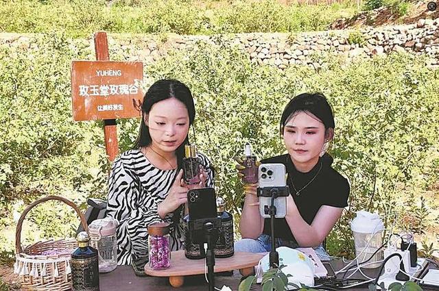 “一品一播”为县域经济插上“云翅膀”