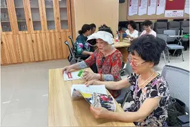 重庆渝中区：社区文化活动室，成了清凉“打卡地”图片