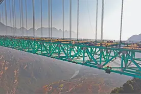 在建世界第一高桥贵州花江峡谷大桥成功合龙图片