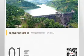 湖湘自然历 | 水光潋滟⑤东安“小三峡”，有美景，还有美味图片