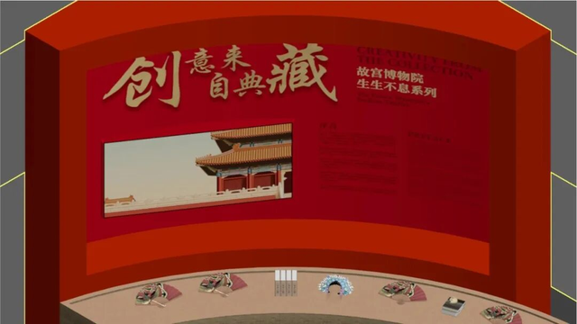 “良渚论坛”开幕在即！50万元消费券即将开抢