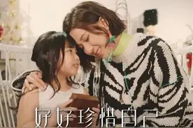 【每日听首粤语歌】钟嘉欣《好好珍惜自己》“你要懂得好好珍惜自己，学放手这个简单道理”图片