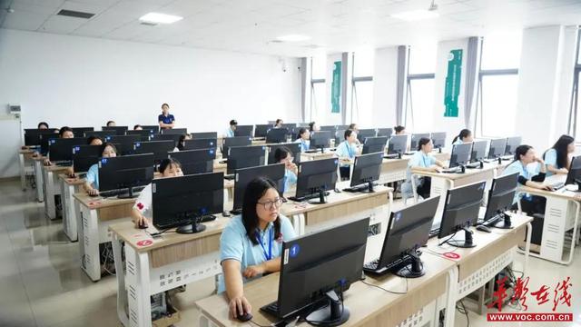 湖南省第二届职工数字化应用技术技能大赛开幕